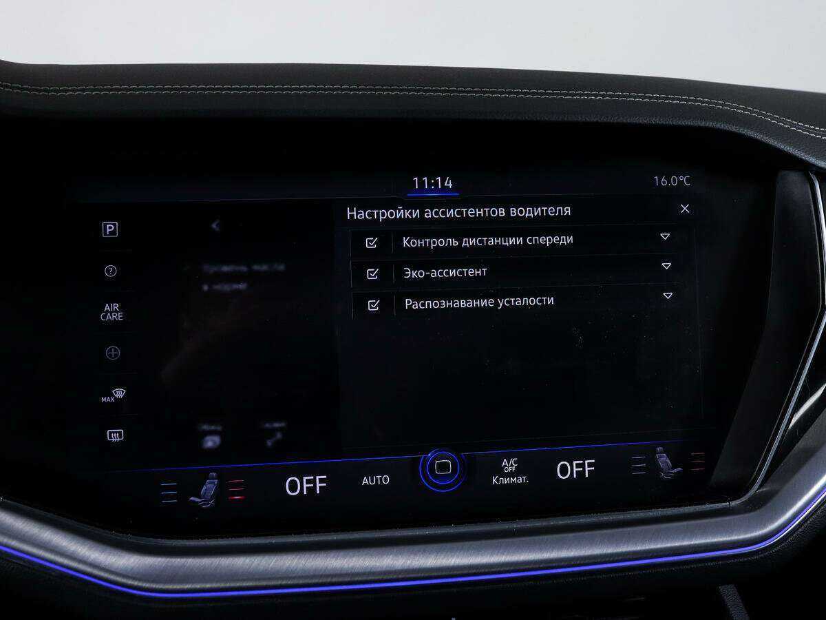 Volkswagen Touareg 2020 года с пробегом. Фото: #21