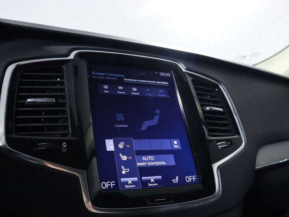 Volvo XC90 2016 года с пробегом. Фото: #10