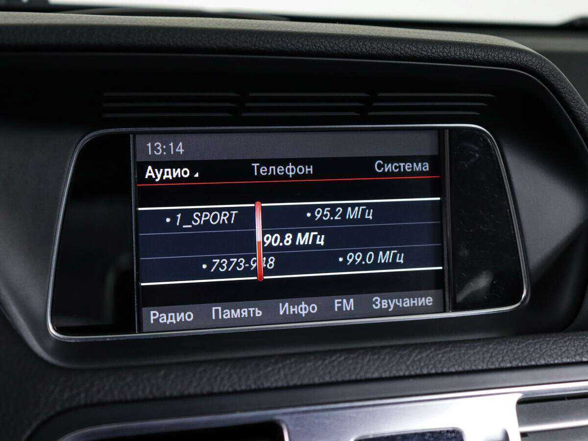 Mercedes-Benz E-Класс 2013 года с пробегом. Фото: #21