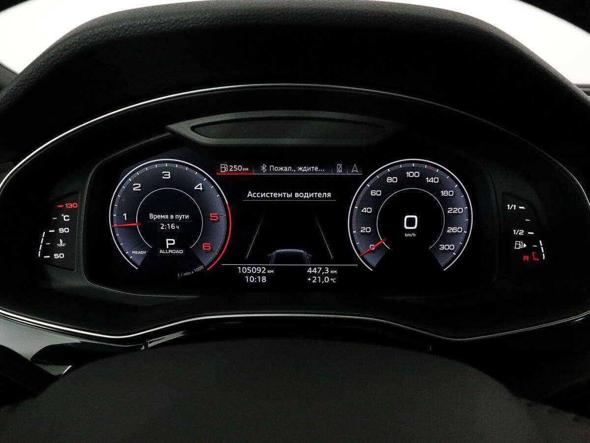 Audi Q8 2019 года с пробегом. Фото: #9