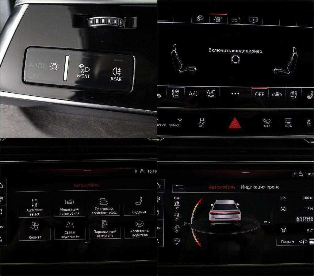 Audi Q8 2019 года с пробегом. Фото: #14