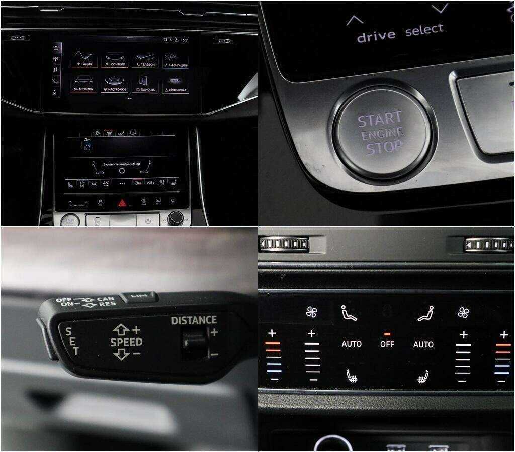 Audi Q8 2019 года с пробегом. Фото: #16