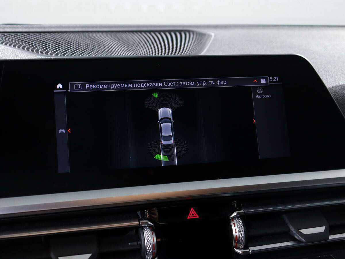 BMW 3 серии 2020 года с пробегом. Фото: #14