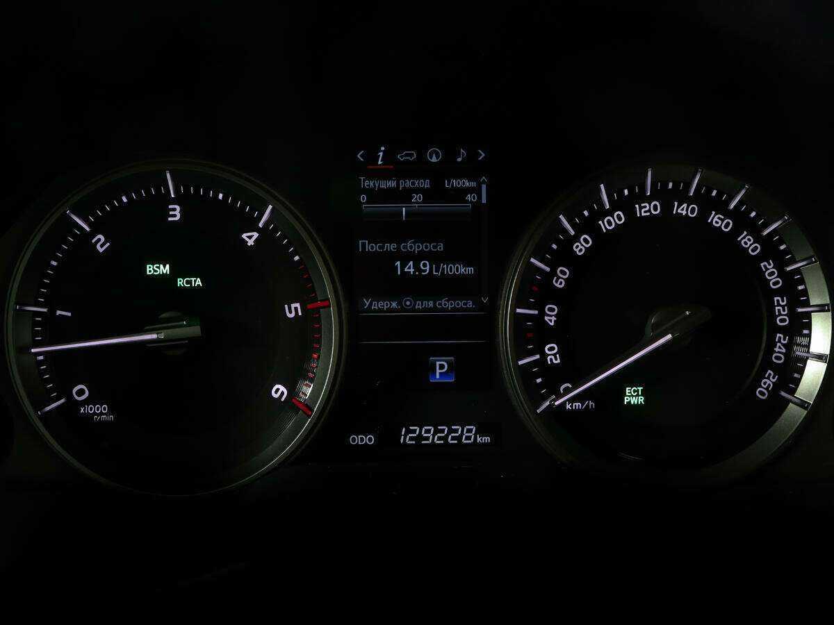 Toyota Land Cruiser 2017 года с пробегом. Фото: #7