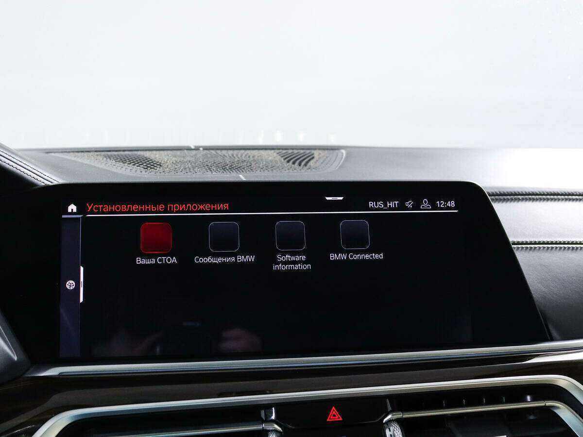 BMW X5 2019 года с пробегом. Фото: #13