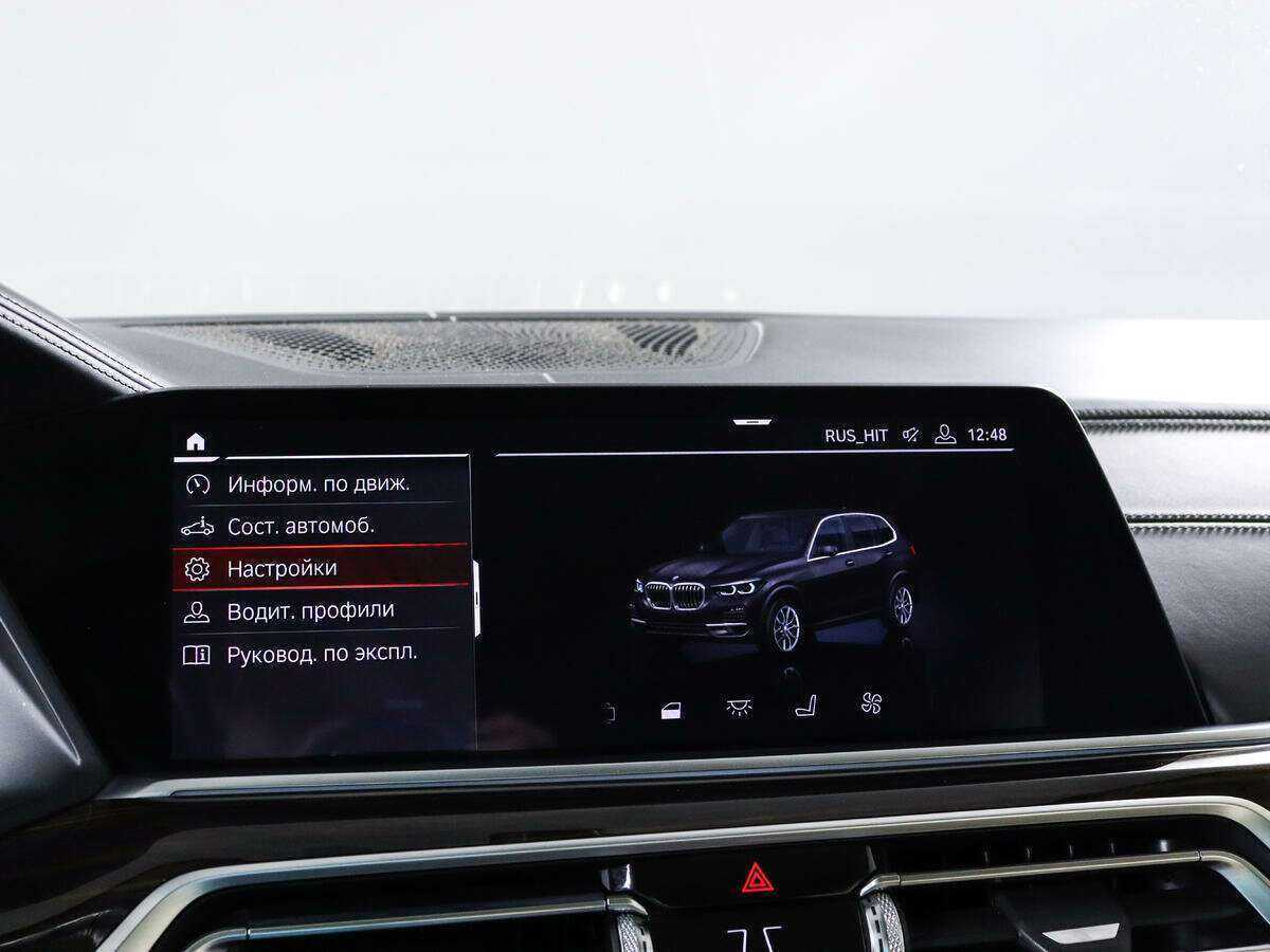 BMW X5 2019 года с пробегом. Фото: #14