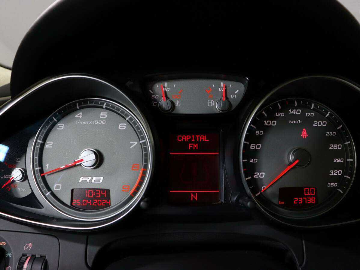 Audi R8 2008 года с пробегом. Фото: #10
