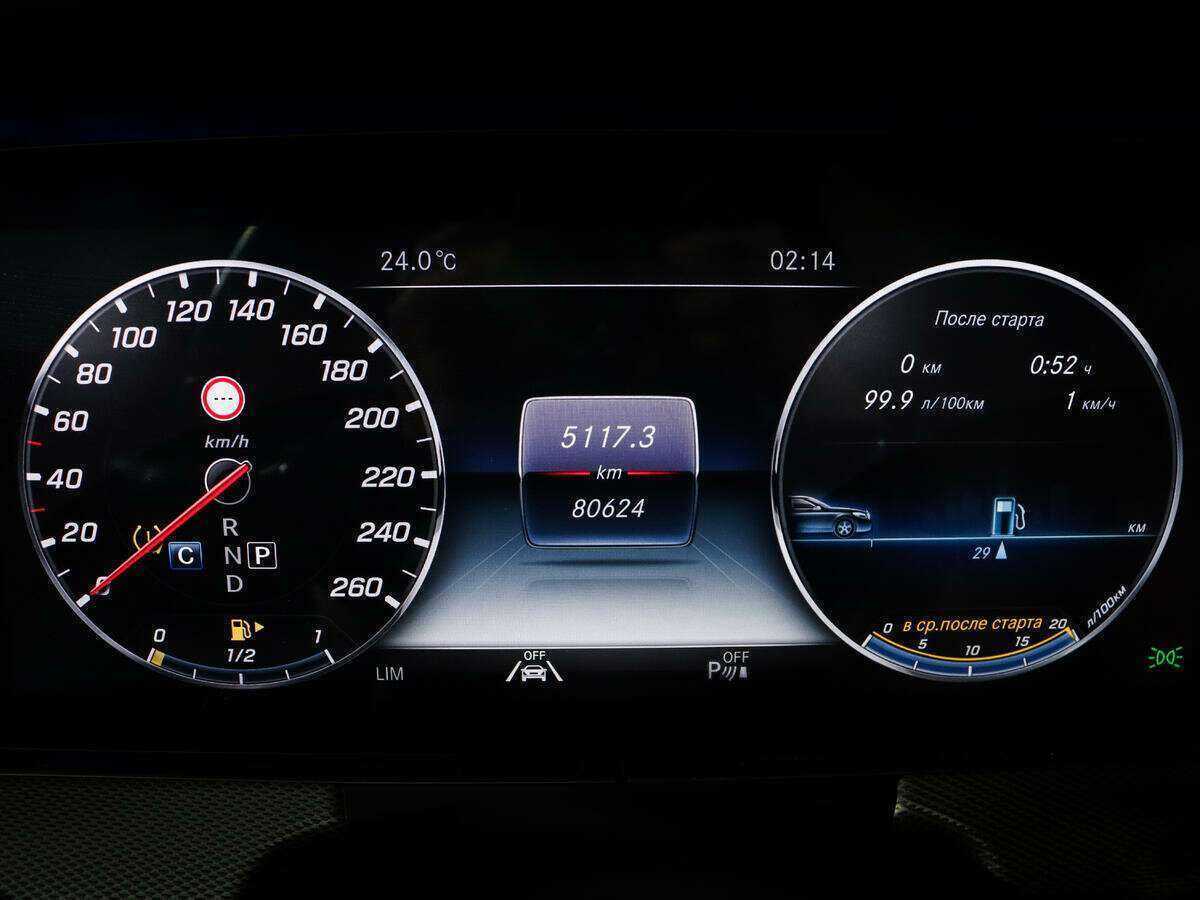 Mercedes-Benz E-Класс 2019 года с пробегом. Фото: #10