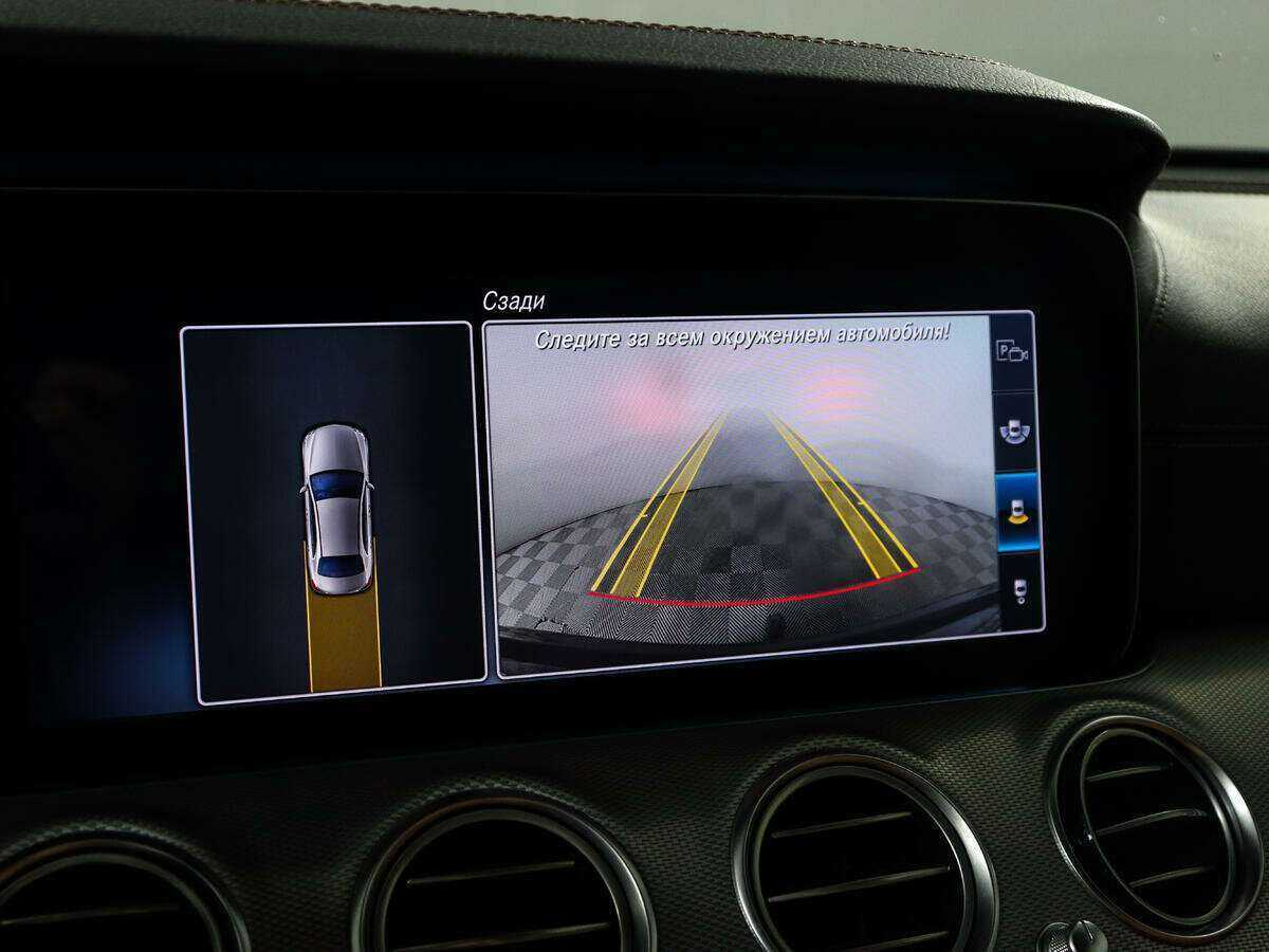 Mercedes-Benz E-Класс 2019 года с пробегом. Фото: #14