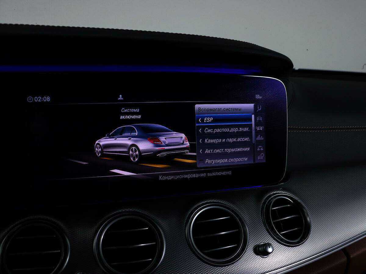 Mercedes-Benz E-Класс 2019 года с пробегом. Фото: #26