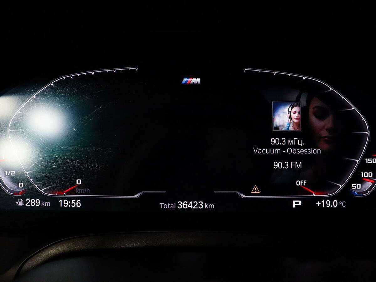 BMW 3 серии 2020 года с пробегом. Фото: #8