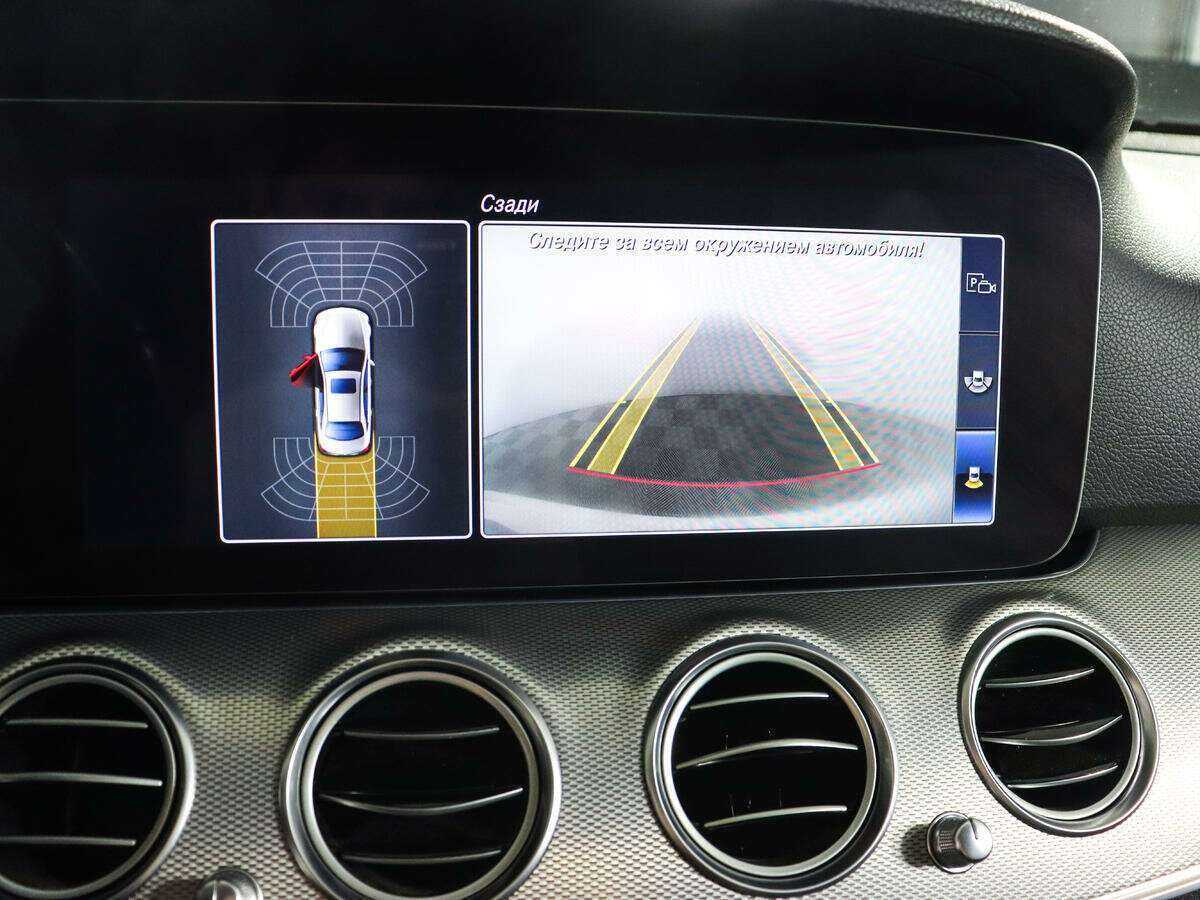 Mercedes-Benz E-Класс 2018 года с пробегом. Фото: #11