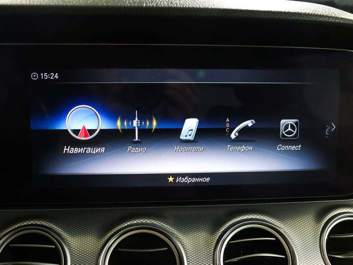 Mercedes-Benz E-Класс 2018 года с пробегом. Фото: #12