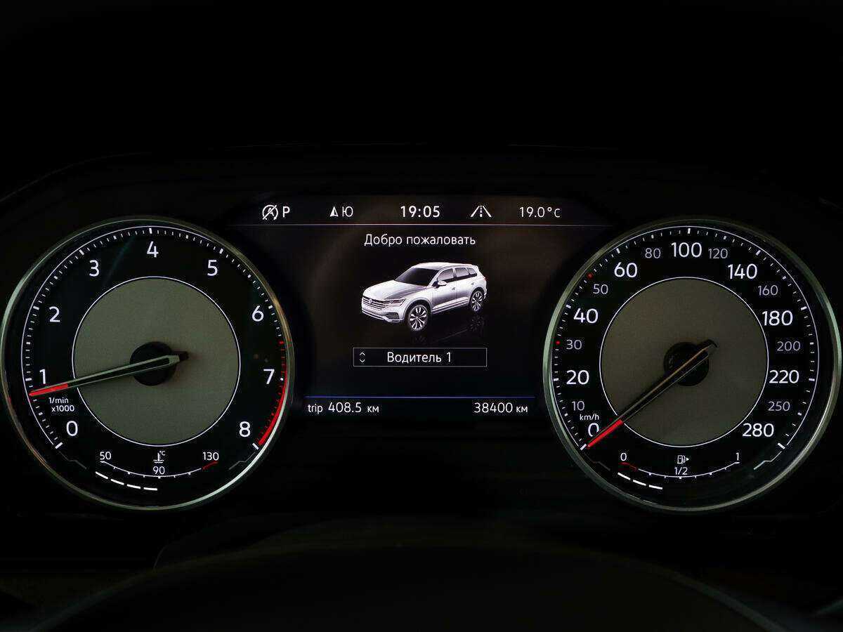 Volkswagen Touareg 2018 года с пробегом. Фото: #9