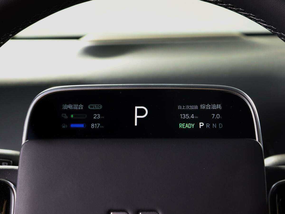 LiXiang L9 2023 года с пробегом. Фото: #11