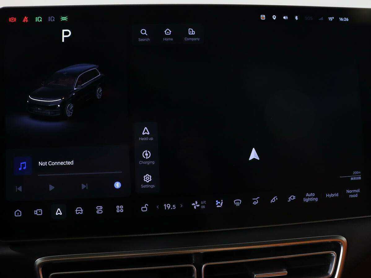 LiXiang L9 2023 года с пробегом. Фото: #17