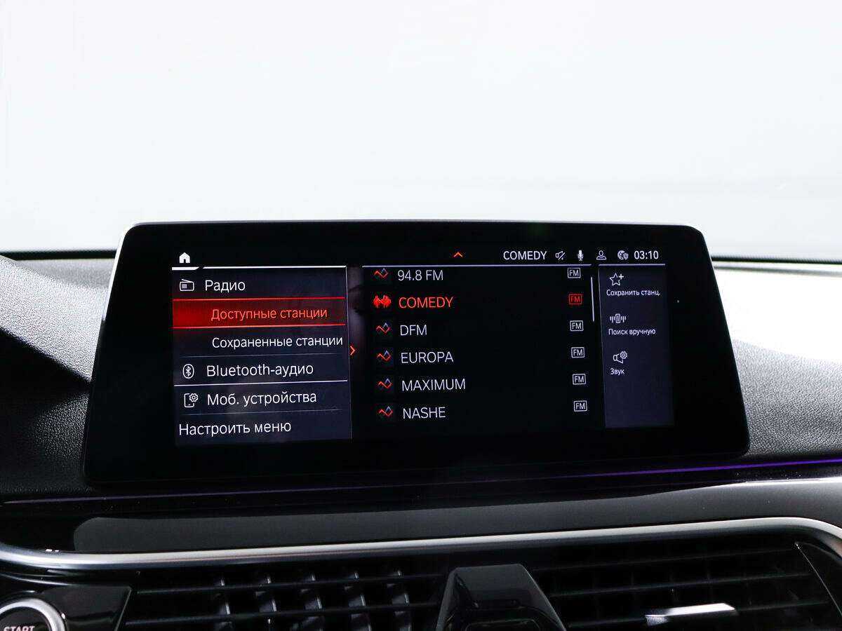 BMW 5 серии 2020 года с пробегом. Фото: #11