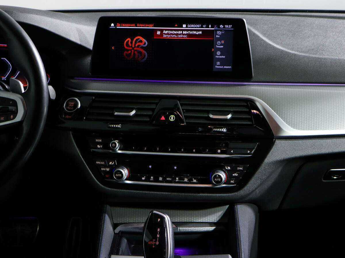 BMW 5 серии 2020 года с пробегом. Фото: #12