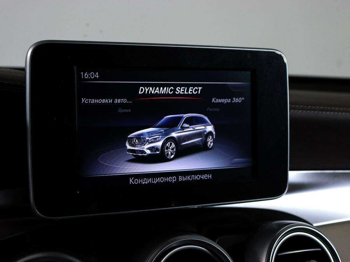 Mercedes-Benz GLC 2016 года с пробегом. Фото: #25