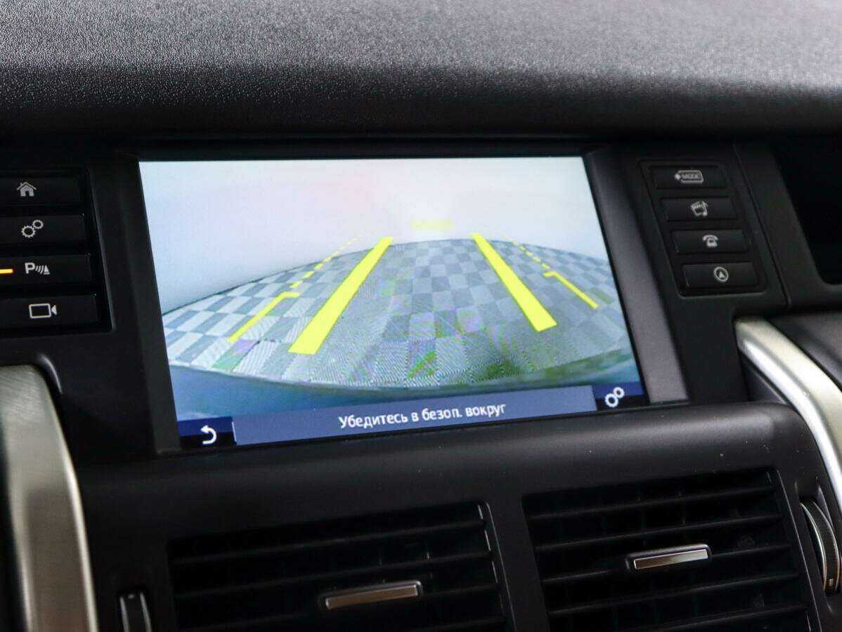 Land Rover Discovery Sport 2018 года с пробегом. Фото: #14