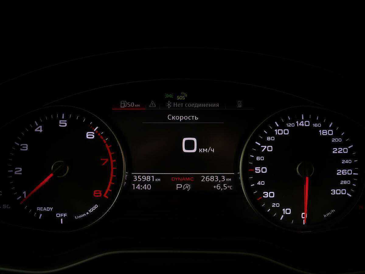 Audi A4 2021 года с пробегом. Фото: #7