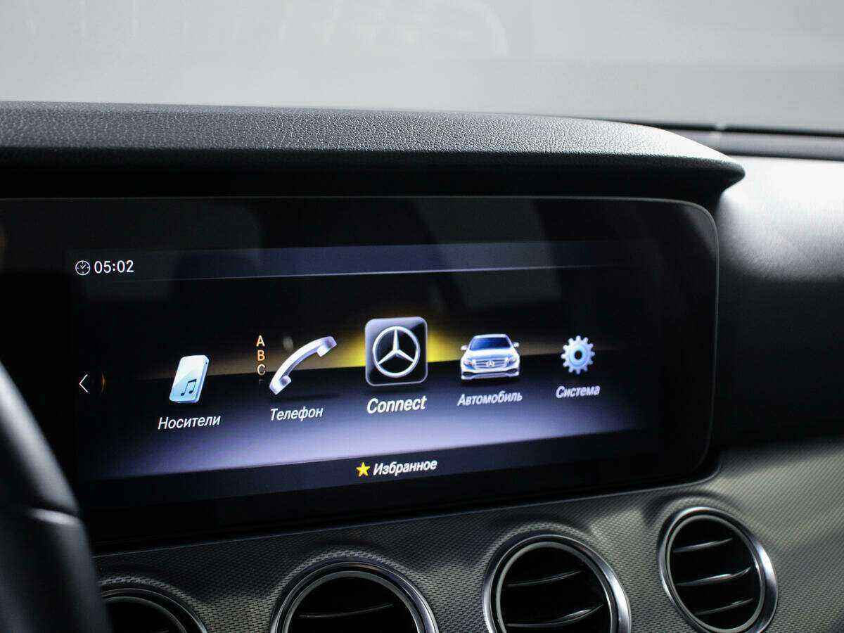 Mercedes-Benz E-Класс 2018 года с пробегом. Фото: #10