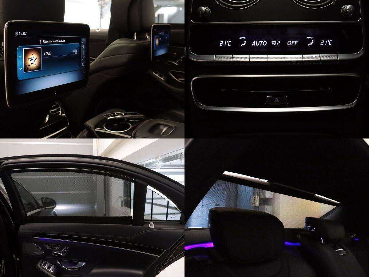 Mercedes-Benz S-Класс 2017 года с пробегом. Фото: #11