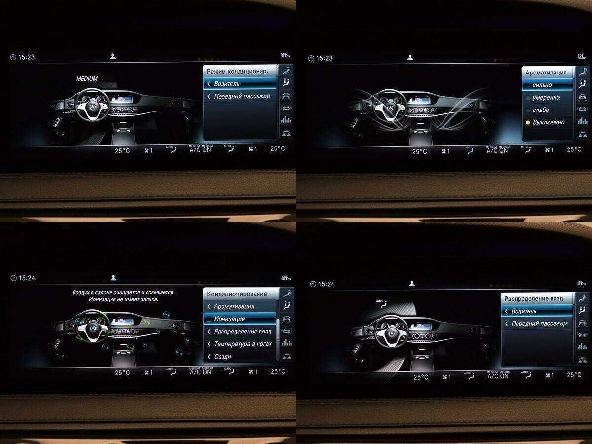 Mercedes-Benz S-Класс 2017 года с пробегом. Фото: #19