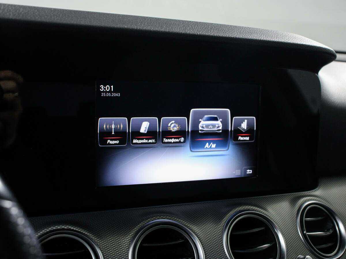 Mercedes-Benz E-Класс 2016 года с пробегом. Фото: #14