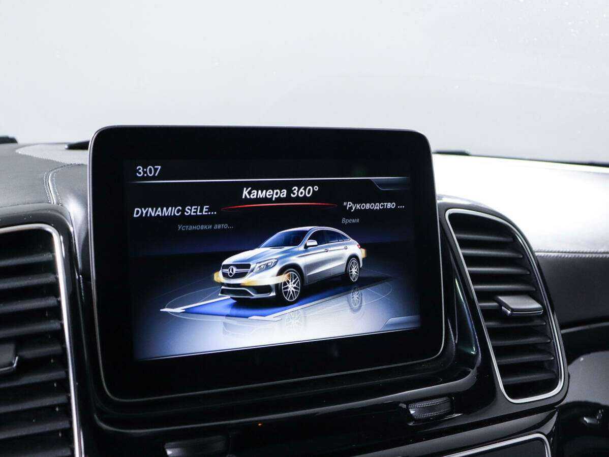 Mercedes-Benz GLE Coupe AMG 2017 года с пробегом. Фото: #27