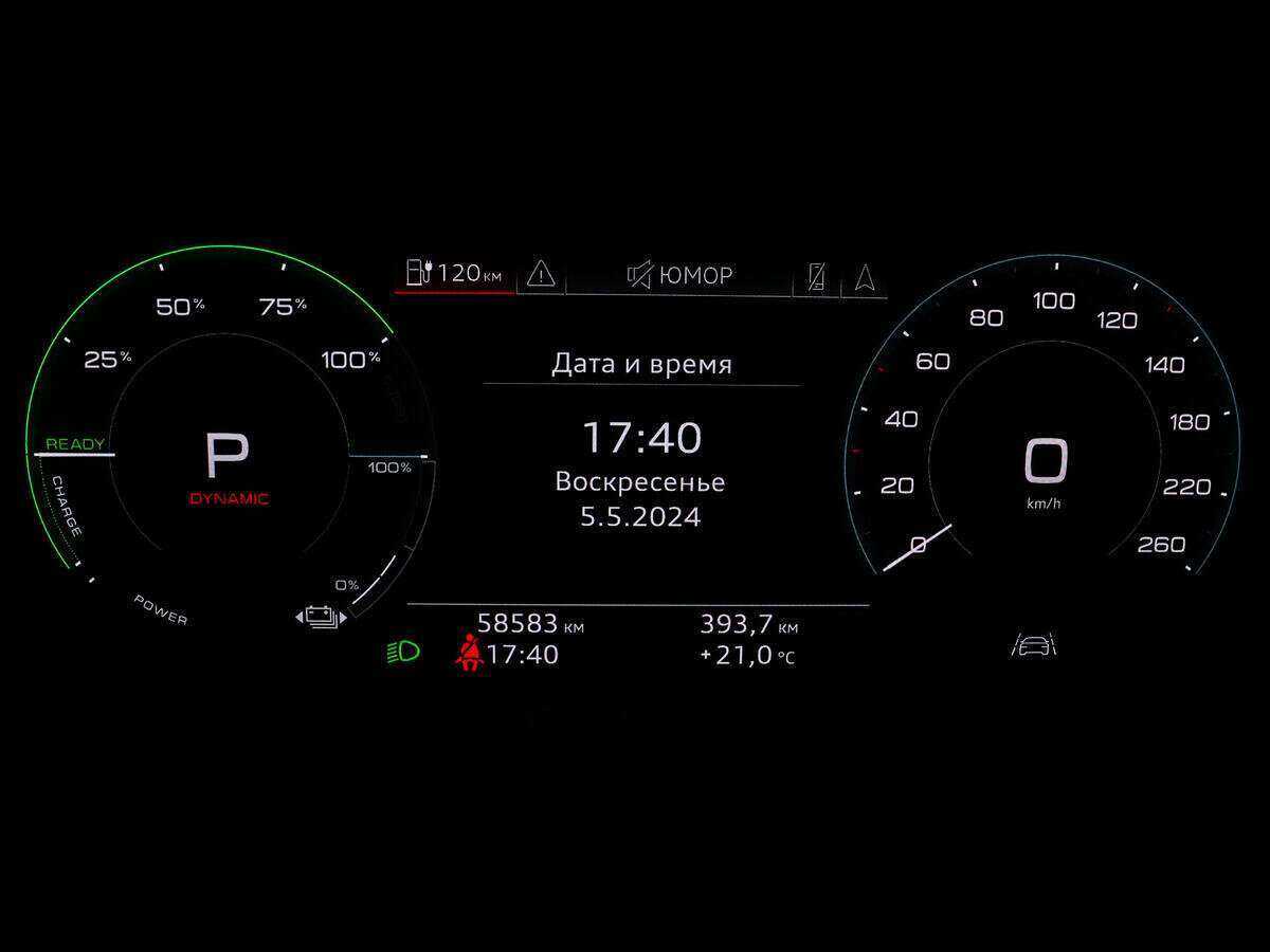 Audi e-tron 2020 года с пробегом. Фото: #8