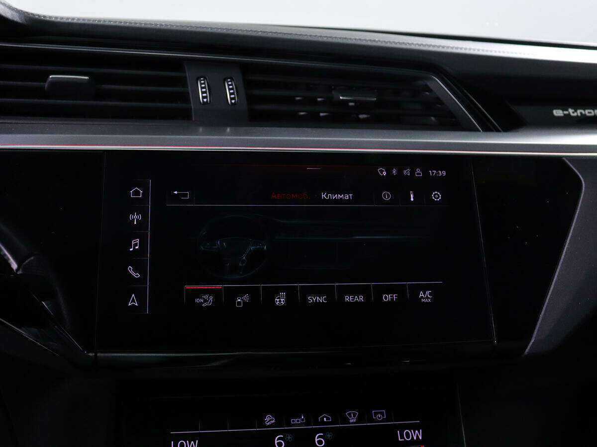 Audi e-tron 2020 года с пробегом. Фото: #14