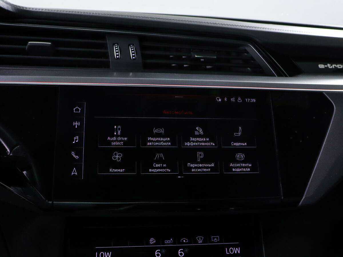 Audi e-tron 2020 года с пробегом. Фото: #15