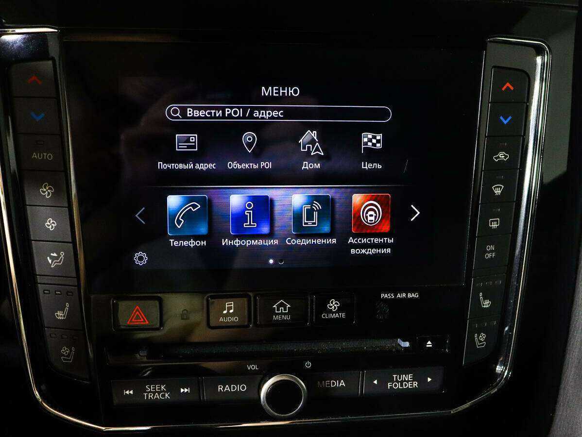 Infiniti QX80 2020 года с пробегом. Фото: #26