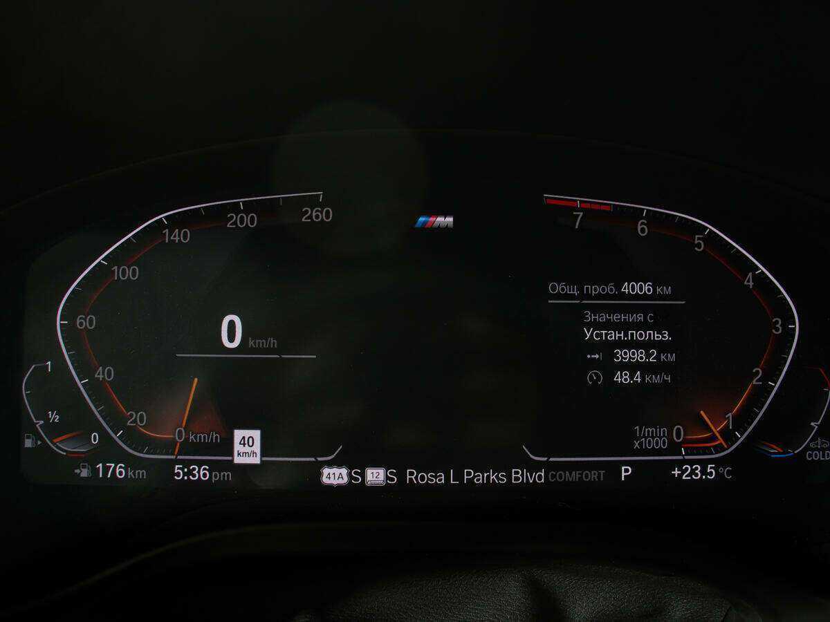 BMW X3 2021 года с пробегом. Фото: #9