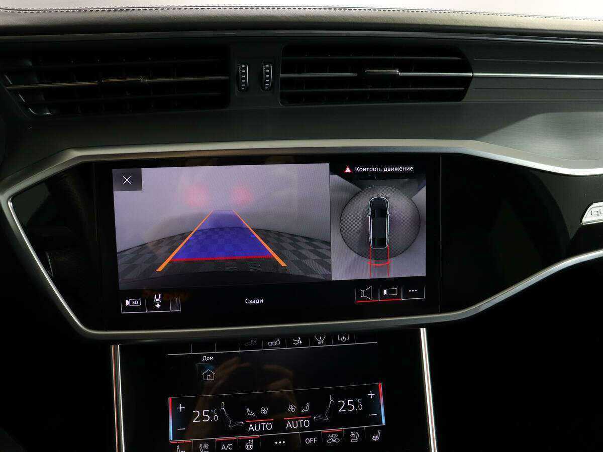 Audi A7 2020 года с пробегом. Фото: #11