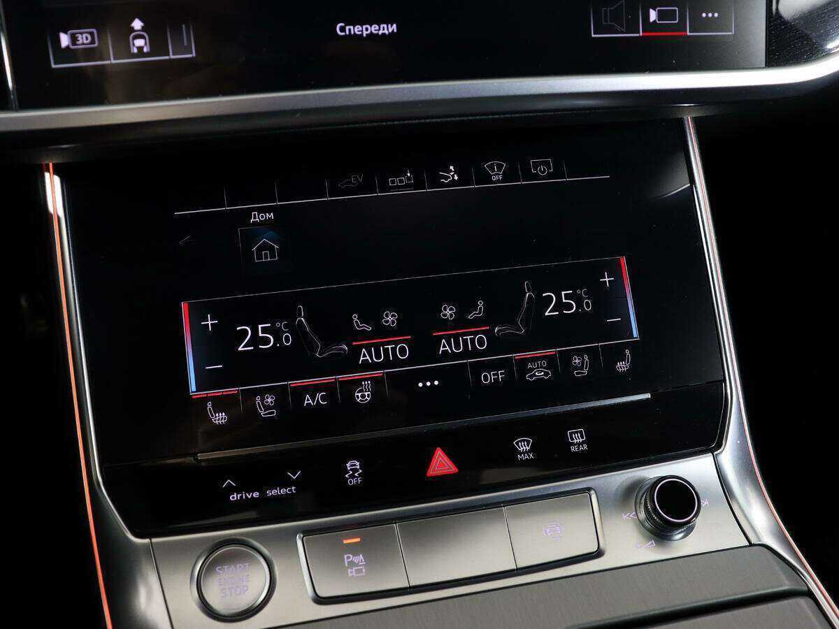 Audi A7 2020 года с пробегом. Фото: #26