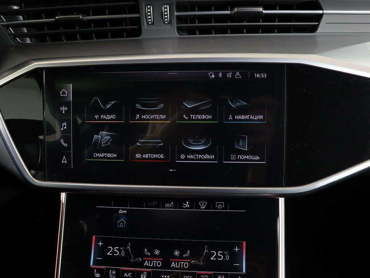 Audi A7 2020 года с пробегом. Фото: #27
