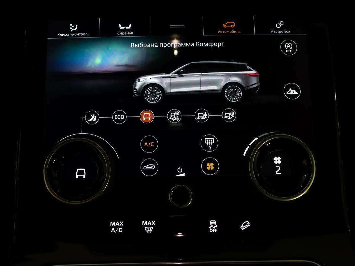 Land Rover Range Rover Velar 2018 года с пробегом. Фото: #19