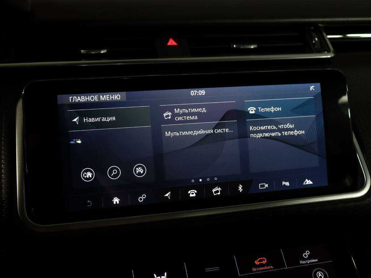 Land Rover Range Rover Velar 2018 года с пробегом. Фото: #20