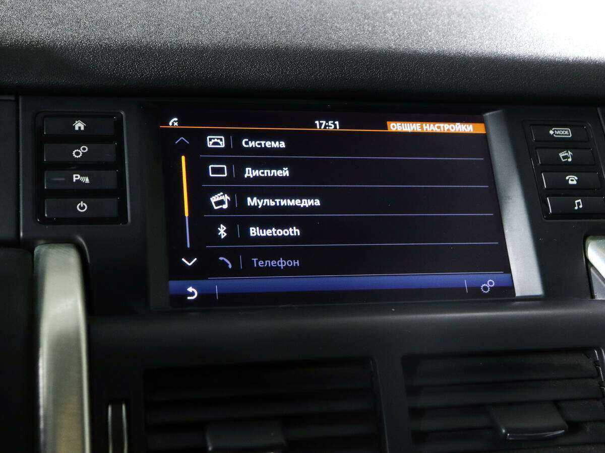 Land Rover Discovery Sport 2017 года с пробегом. Фото: #12