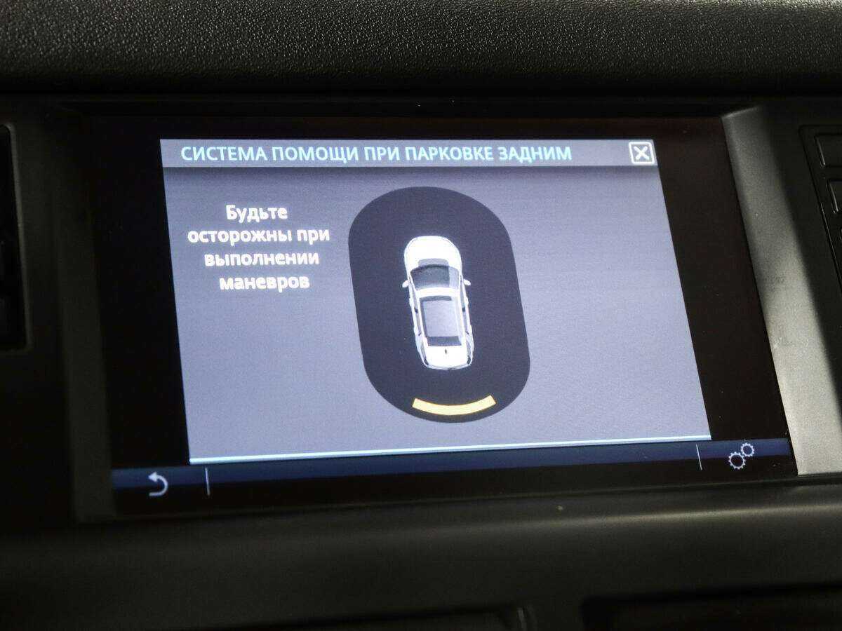 Land Rover Discovery Sport 2017 года с пробегом. Фото: #19