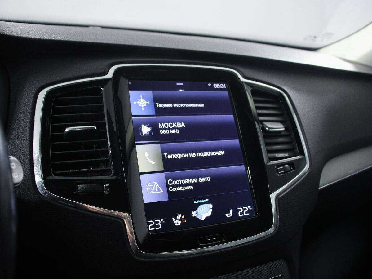 Volvo XC90 2015 года с пробегом. Фото: #11