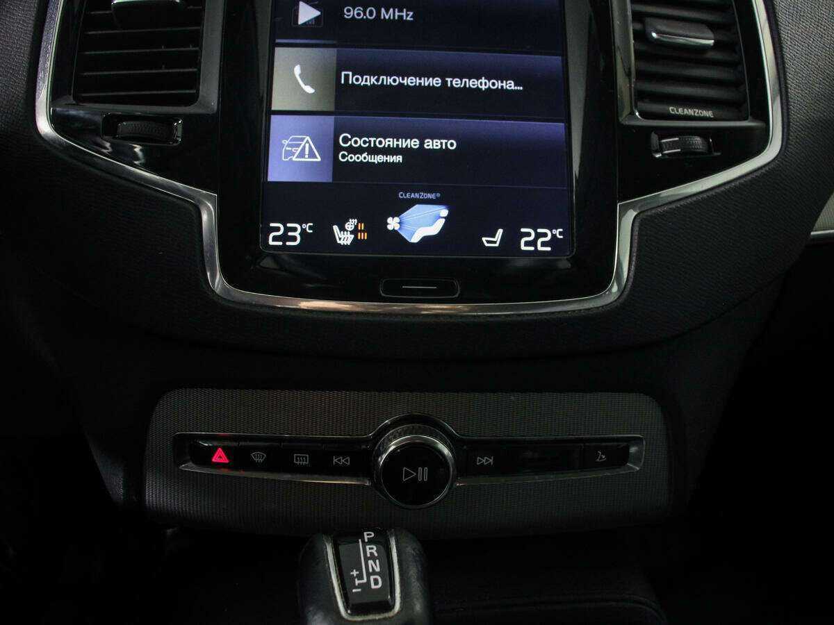 Volvo XC90 2015 года с пробегом. Фото: #12