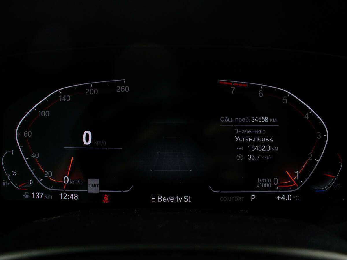 BMW X5 2021 года с пробегом. Фото: #7