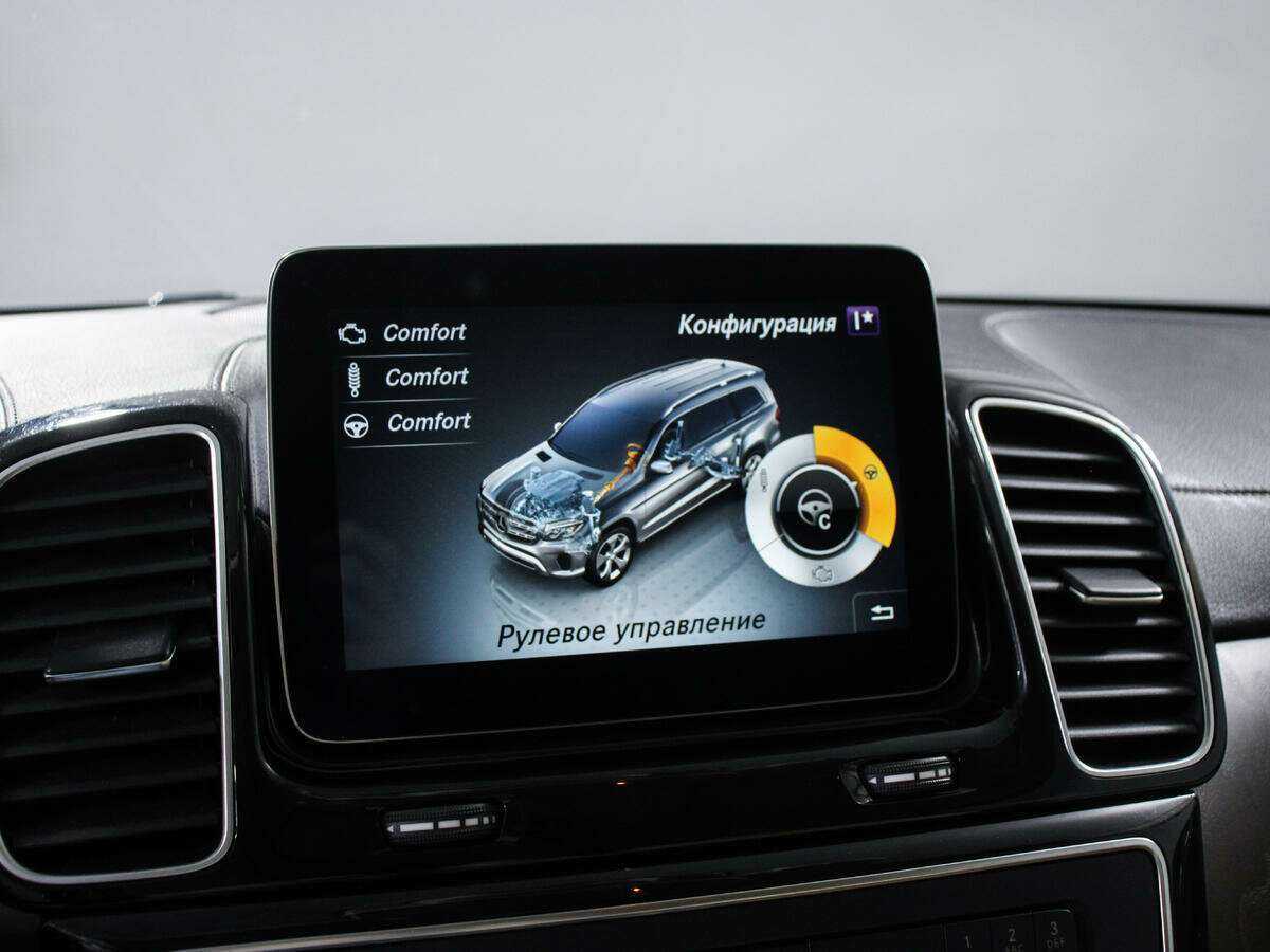 Mercedes-Benz GLS 2016 года с пробегом. Фото: #13