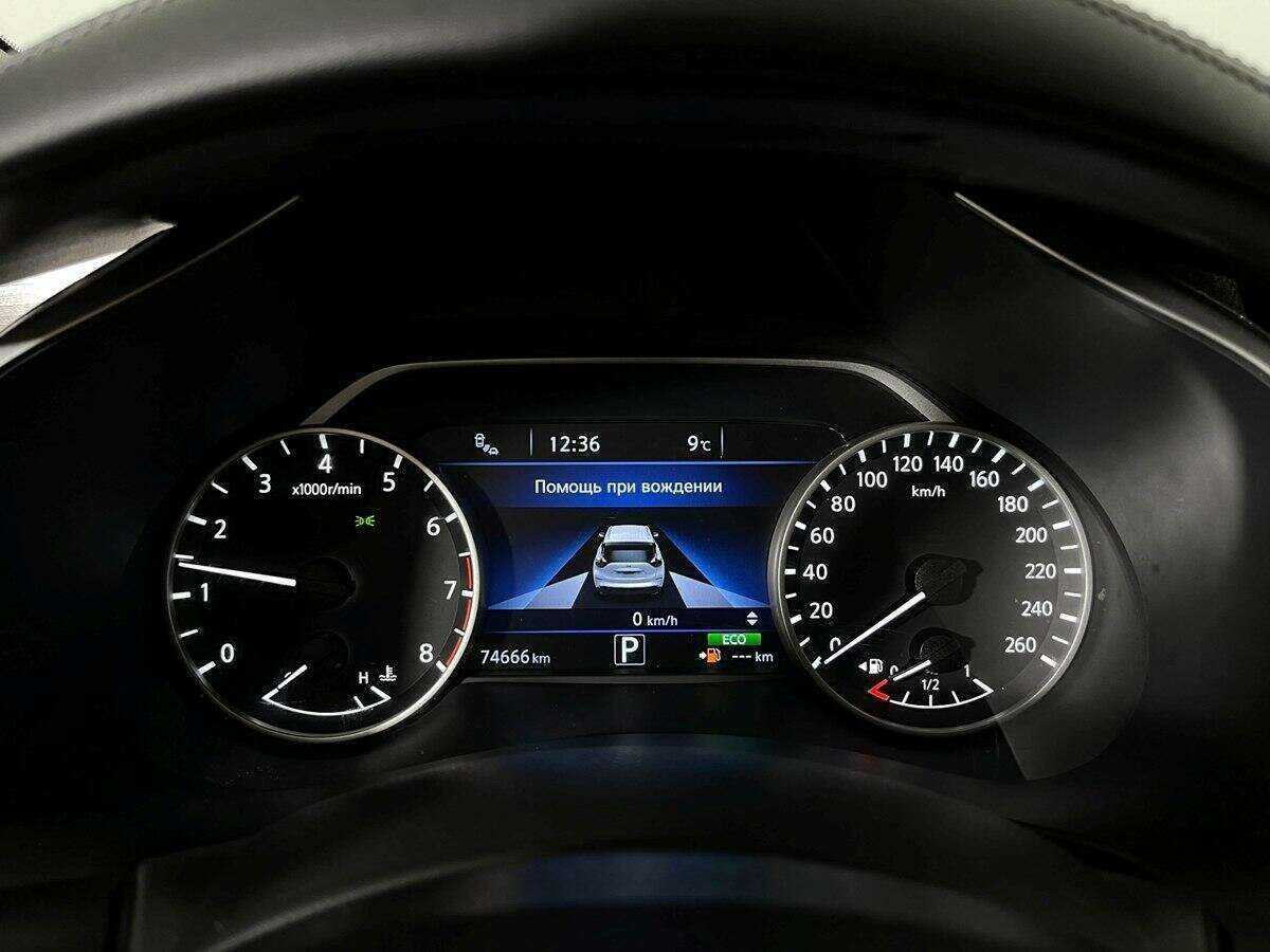 Nissan Murano 2021 года с пробегом. Фото: #10