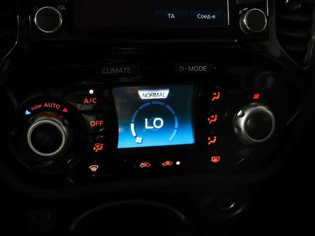 Б/У Ниссан Жук 2018 года. Фото: #15