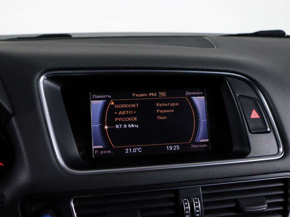 Audi Q5 2015 года с пробегом. Фото: #22