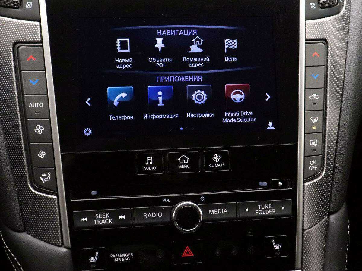 Infiniti Q50 2014 года с пробегом. Фото: #16